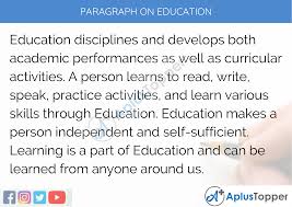 paragraph on education 100 150 200