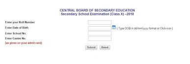 cbse cl 10th results announced boy