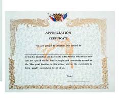 Appreciation Certificate Academy Of Karate Martial Arts Supply Inc