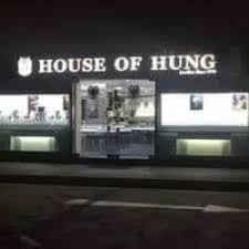 house of hung the diamond pro