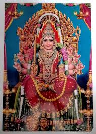 aop india hinduism samayapuram