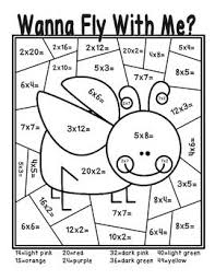 Multiplication worksheets for parents and teachers that you will want to print. Color By Number Multiplication Best Coloring Pages For Kids