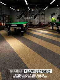 billiard hall office carpet dedicated