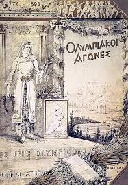Die ersten modernen olympischen spiele fanden 1896 in griechenland statt. Olympische Sommerspiele 1896 Wikiwand
