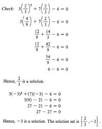 solve quadratic equation with step by