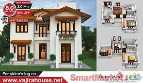 Vajira House Builders On Your Land