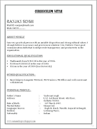 Resume Format Ms Word Document In Download Sample For Freshers Free