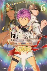 Fate/Grand Order Epic of Remnant - Ashu Tokuiten II - Denshou Chitei Sekai  Agartha - Agartha no Onna - MangaDex