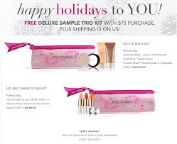 jane iredale free gift with purchase