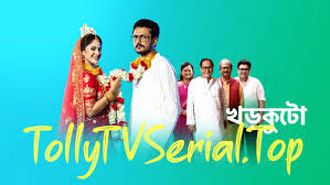 Perhaps you have bought a new tv, boasting the latest technology features. Latest Bengali Tv Serial Video Download Tollytvserial Top