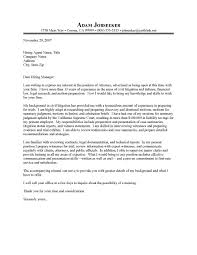 what is a cover letter example    cover letter sample uva career center LNCtips