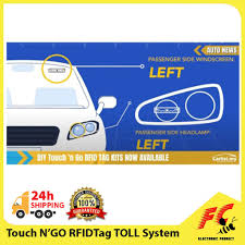 Say goodbye to long lines with dedicated rfid lanes at over 22 highways across peninsular malaysia! Shipping In 24 Hours Rfid Touch N Go Self Fitment Diy Rfid Tag Shopee Malaysia