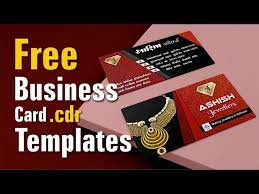 2021 12 business card design cdr file