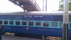 Howrah Jamalpur Super Express Pt 13071 Irctc Fare