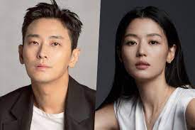 This surgery basically shaves down the very prominent zygoma bones (the ones sitting on the side of your cheeks that give most east asians, especially koreans, a very large and square looking face) so that the upper half of your face becomes slimmer and more in sync with. Joo Ji Hoon Confirmed To Join Jun Ji Hyun In New Drama By Kingdom Writer Soompi