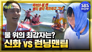 In each episode, the members must compete in a series of games and missions to win the race. 7 Tema Running Man Ini Paling Disukai Penonton Adakah Favoritmu