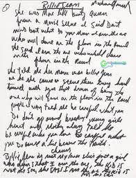 Перевод песни billie jean — рейтинг: Michael Jackson Billie Jean Handwritten Lyrics Michaeljackson