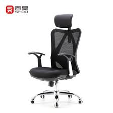 most comfortable office chair reddit