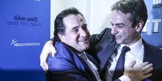 Εικόνα