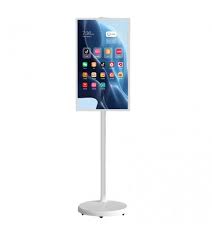 smart android touch mobile monitor with