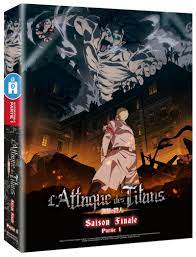L'Attaque des Titans - Saison 4 (Finale) - Partie 1 Collector DVD |  Anime-Store.fr
