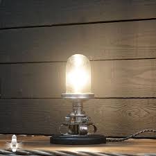 Hms Hermes R12 Table Lamp Small