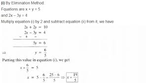 Following Pairs Of Linear Equations