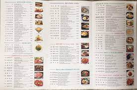 menu at korean barbecue seoul garden
