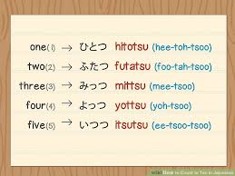 2 Simple Ways To Count To Ten In Japanese Wikihow