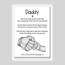 daddy baby boy poem gift