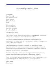 24 work resignation letter exles