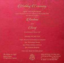 Casual wedding invitation wording sample: 27 Brilliant Photo Of Hindu Wedding Invitations Denchaihosp Com Hindu Wedding Invitations Wedding Reception Invitations Indian Wedding Invitation Wording