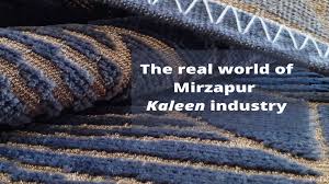 mirzapur carpet industry