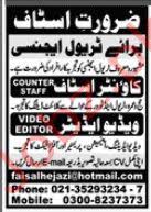 travel agency jobs in karachi 2024 job