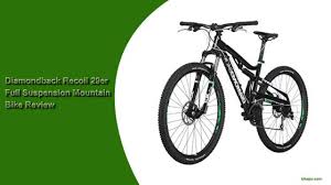Diamondback Recoil 29er Full Suspension Mountain Bike