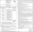 Image result for tax commissioner office job circular 2023