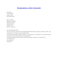 Sample Resignation Letter Doc Great Resignation Letter Format Doc