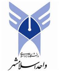 ic azad university of shahr