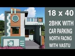 2 Bhk House Plan With Car Parking