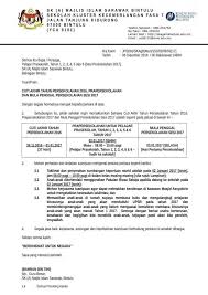 Surat | makna malaysia prihatin. Format Surat Rasmi Kerajaan