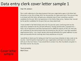 Cover Letter For Data Entry Job Cover Letter Data Entry Clerk No