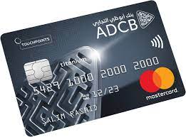 Best Credit Cards in the UAE | ADCB gambar png