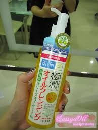 review hada labo cleansing oil with