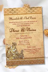 radha krishna theme wedding invitation