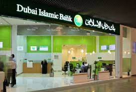 Dubai islamic bank (dib), the largest islamic bank in the uae reported a net profit of dh1.86 billion for the first half of 2021, down 12 per cent year on year. Dubai S Dib Completes Noor Acquisition To Create One Of The World S Largest Islamic Banks Gulf Business