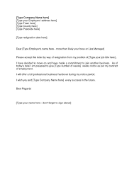 Resignation Letter Sample Example Radiovkm Tk
