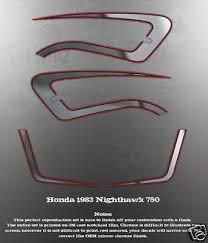 1982 honda nighthawk cb750 side cover
