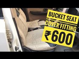 Santro Xing Getting Bucket Seat Cover
