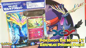 Pokemon The Movie XY Xerneas Promo Pack! | Pokemon TCG