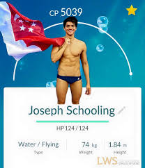+ body measurements & other facts. Lws School Of Music æŽä¼Ÿè˜éŸ³ä¹å­¦æ ¡ Here S The Most Powerful One Who Have Found Yet Congratulations To Our First Olympian Gold Medalist Joseph Schooling For Winning The 100m Butterfly Race At